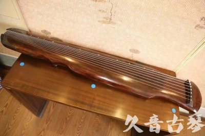 台北市●久音古琴  ●今日推荐 20230531 [断纹伏羲式]
