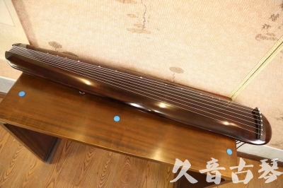 台北市●久音古琴  ●今日推荐  20230602[高级精品演奏混沌式]