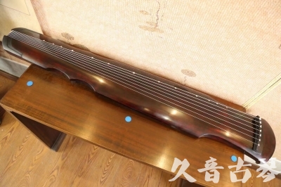 台北市●久音古琴  ●今日推荐  20230602[顶级演奏伏羲]