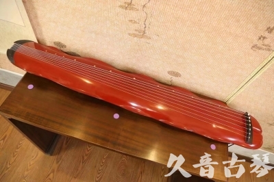 台北市●久音古琴  ●典藏系列 20230605 [红洒金蕉叶]（升级必选）