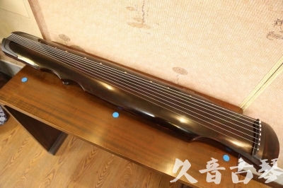 台北市●久音古琴  ●今日推荐20230609  [顶级演奏伏羲]