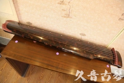 台北市●久音古琴  ●臻品推荐 20230610 [犀牛皮纹仲尼式]