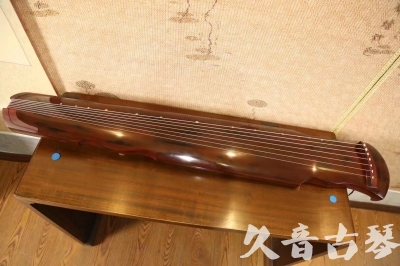 台北市●久音古琴  ●今日推荐  20230620[顶级演奏凤势氏]