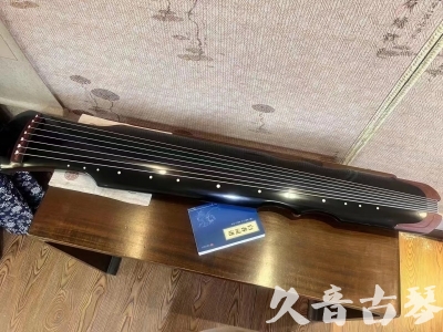 台北市●久音古琴  ●新品推荐20230706  [高级精品演奏伏羲式]