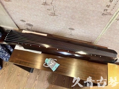台北市●久音古琴  ●今日推荐 20230712[高级演奏仲尼式]