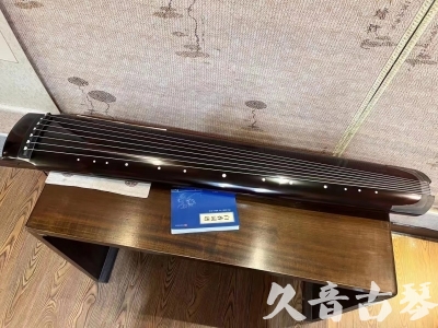 台北市●久音古琴  ●佳品推荐20230718  [顶级演奏绿绮式]