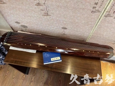 台北市●久音古琴  ●今日推荐  20230719【收藏级断纹小蕉叶】