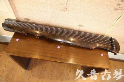 台北市●久音古琴  ●臻品推荐20230720 [犀牛皮纹伏羲式]