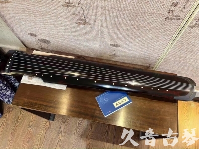台北市●久音古琴  ●今日推荐 20230721 [高级精品演奏仲尼式]