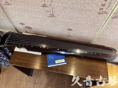 台北市●久音古琴  ●今日推荐20230724  [顶级演奏灵机]