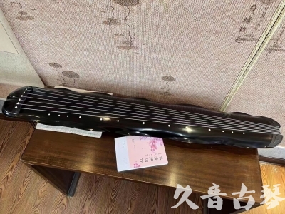台北市●久音古琴  ●今日推荐20230726  [收藏级蕉叶式]（老师必选）