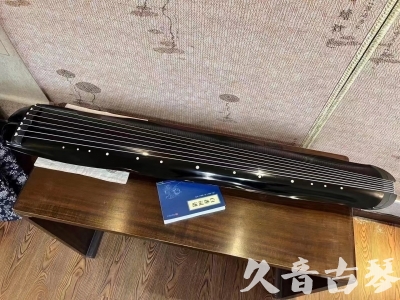 台北市●久音古琴  ●今日推荐  20230727[顶级演奏蕉叶式]（老师必选）