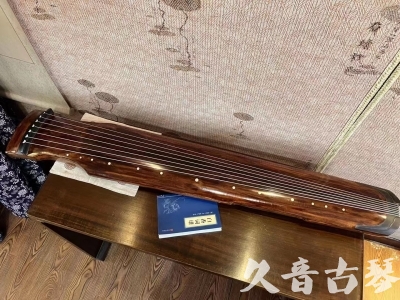 台北市●久音古琴  ●今日推荐 20230814 [断纹仲尼式]