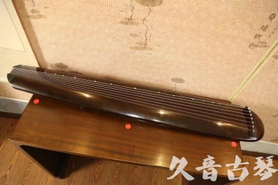 台北市●久音古琴  ●至臻青桐 20230815 [青桐-混沌款]（传世级别）
