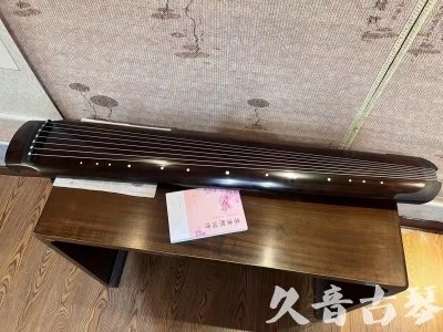 台北市●久音古琴  ●佳品推荐  20230815[收藏级绿绮式]