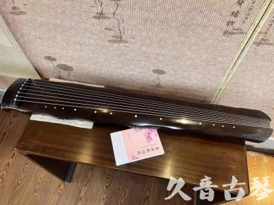 台北市●久音古琴  ●典藏系列20230819  [收藏级竹节]