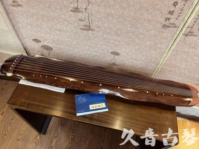 台北市●久音古琴  ●今日推荐  20231023【冰丝断纹蕉叶】