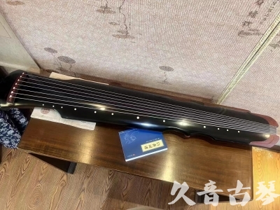 台北市●久音古琴   ●新品推荐  20231101 [高级精品演奏伏羲式](考级必选)