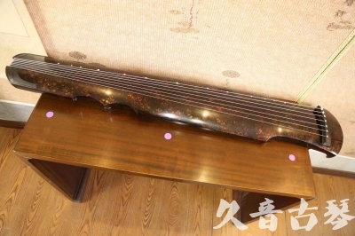 台北市●久音古琴  ●臻品推荐 20231106 [犀牛皮纹伏羲式]