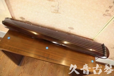 台北市●久音古琴  ●今日推荐20231123  [高级精品演奏混沌式]