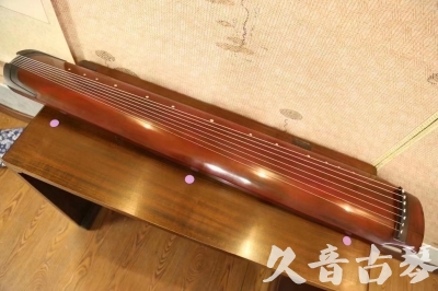 台北市●久音古琴  ●典藏系列 20231124 [洒金绿绮]