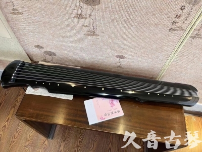 台北市●久音古琴  ●今日推荐 20231129 [收藏级灵机式]（斫琴师力荐）