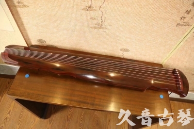 台北市●久音古琴  ●今日推荐 20231216 [顶级演奏凤势氏]