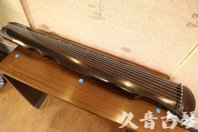 台北市●久音古琴  ●今日推荐 20240105 [顶级演奏伏羲]