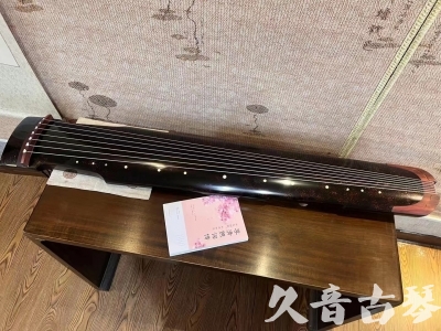 台北市●久音古琴  ●臻品推荐20240113  [犀牛皮纹仲尼式]