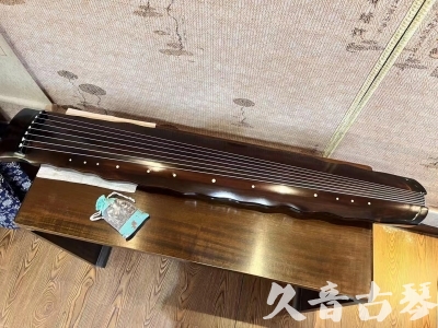 台北市●久音古琴  ●今日推荐 20240119 [高级精品演奏级落霞]