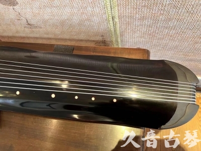 台北市●久音古琴  ●今日推荐  20240120[顶级演奏蕉叶式]（老师必选）