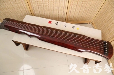 台北市●久音古琴  ●今日推荐20240204  [顶级演奏伏羲]