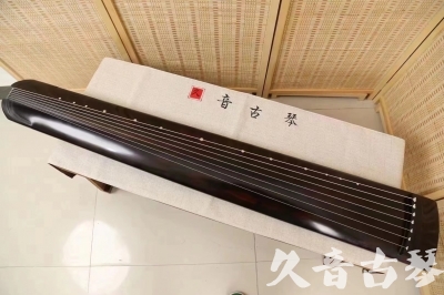 台北市●久音古琴  ●今日推荐20240204 [高级演奏正和]