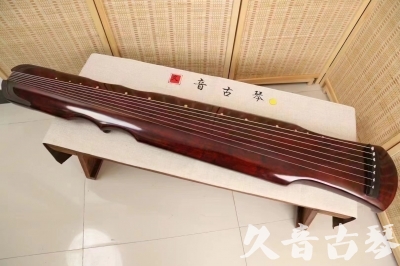 台北市●久音古琴  ●今日推荐20240222  [顶级演奏伏羲]