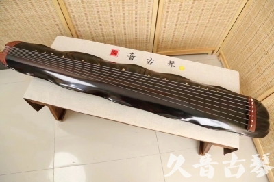 台北市●久音古琴  ●今日推荐20240508  [顶级演奏蕉叶式]