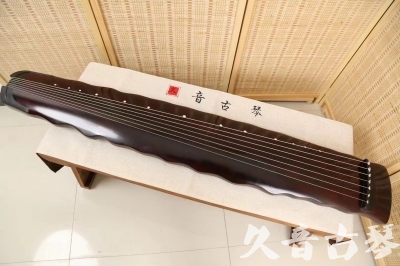 台北市●久音古琴  ●今日推荐 20240520 [顶级演奏落霞]