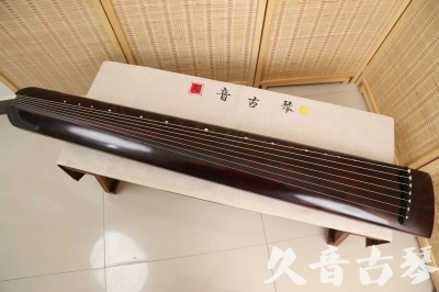 台北市●久音古琴  ●今日推荐20240528  [顶级演奏正和]