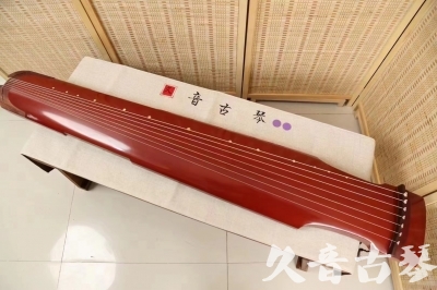 台北市●久音古琴  ●典藏系列 20240530 [红洒金仲尼式]