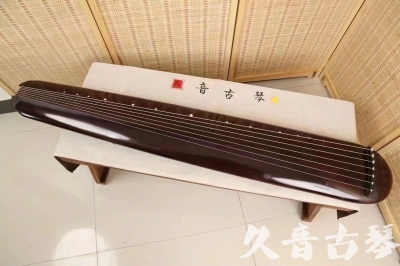 台北市●久音古琴  ●今日推荐20240612  [高级精品演奏混沌式]