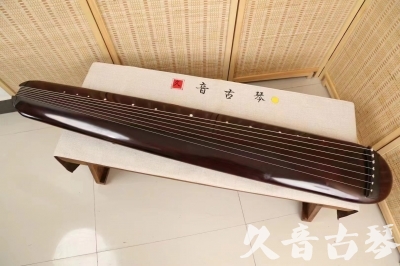 台北市●久音古琴  ●今日推荐20240618  [高级精品演奏混沌式]