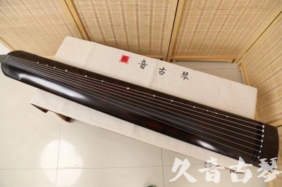 台北市●久音古琴  ●今日推荐20240624 [高级演奏正和]