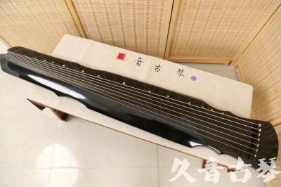 台北市●久音古琴  ●今日推荐20240626  [收藏级灵机式]