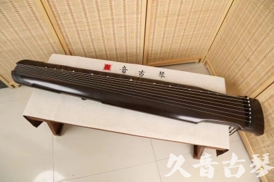 台北市●久音古琴  ●限量款式 20240627 [精品演奏仲尼式]