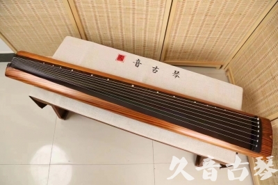 台北市●久音古琴  ●今日推荐 20240629 [稀有枯木龙吟式]