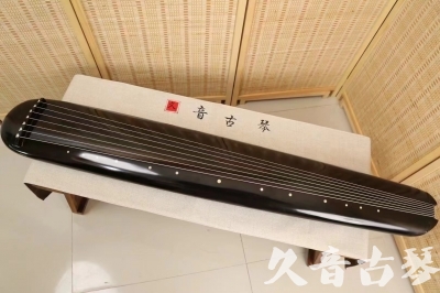 台北市●久音古琴  ●今日推荐20240726  [精品演奏混沌式]