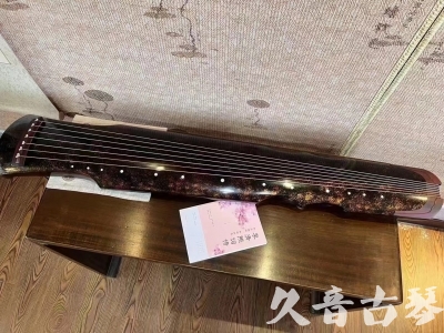 台北市●久音古琴  ●臻品推荐20240807  [犀牛皮纹伏羲]
