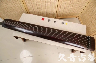 台北市●久音古琴  ●今日推荐 20240826 [顶级演奏正和]