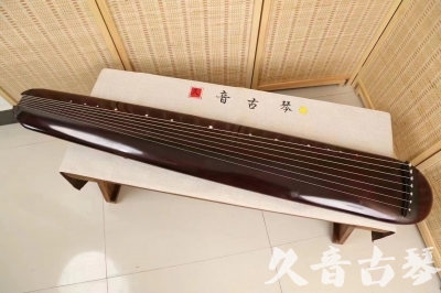 台北市●久音古琴  ●今日推荐 20240829 [高级精品演奏混沌式]