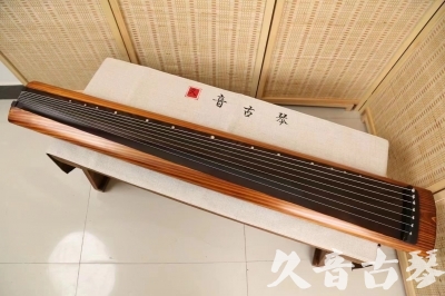 台北市●久音古琴  ●今日推荐  20240906[稀有枯木龙吟式]